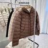 White Duck Down Light Down Jacket Women's Short Winter New Versatile Hooded Simple Warm Jacket Tide