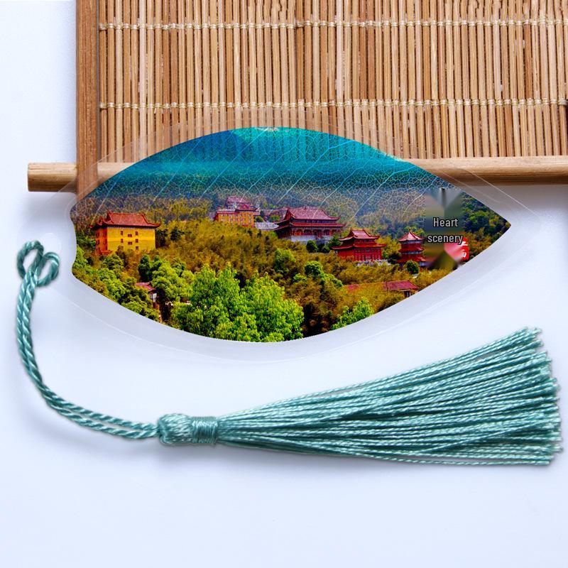 Chinese Retro Bookmark: Jiangxi Lushan Scenery Souvenir.