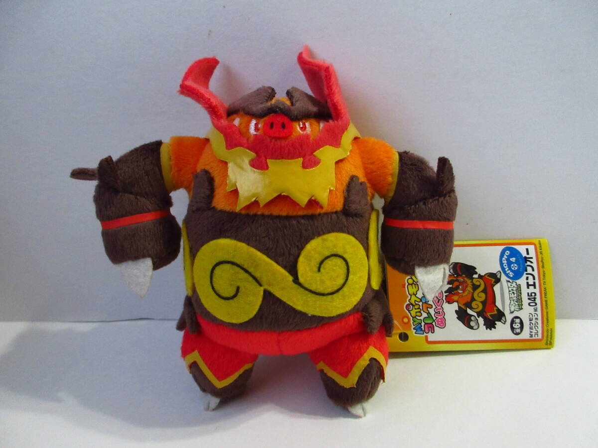 [USED]Pokemon My Pokemon Collection Plush Emboar Ball Chain Keychain Keychain Mascot Pokemon