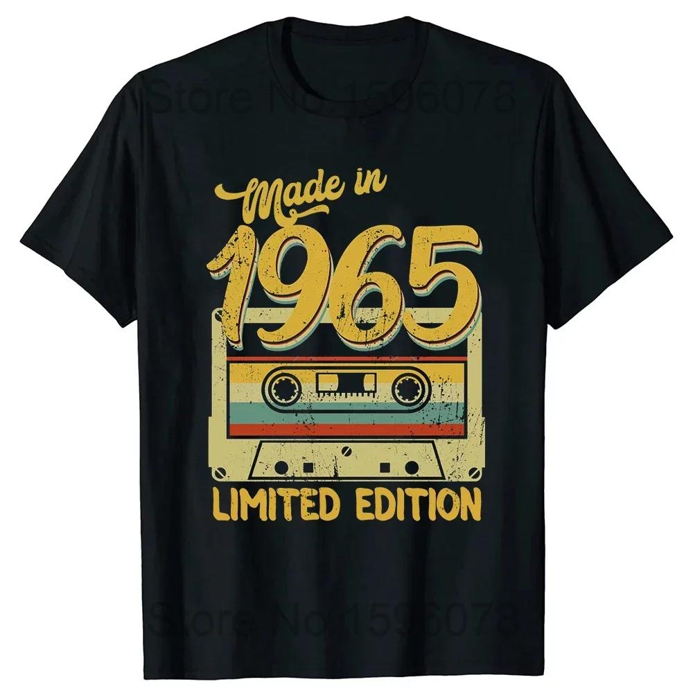 Cassette Vintage 1965 59th 59 Years Old Birthday Party Men T Shirts Limited Edition Retro Graphic Tee Cotton Classic T-shirts