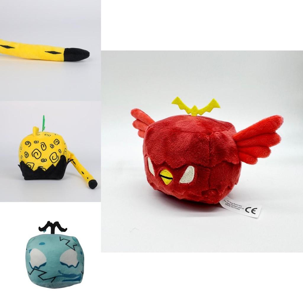 Blox Fruit Plüschtier Weich und Entzückend Teufelsfrucht Stofftier