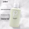 Baitini Volumizing & Oil Control Shampoo
