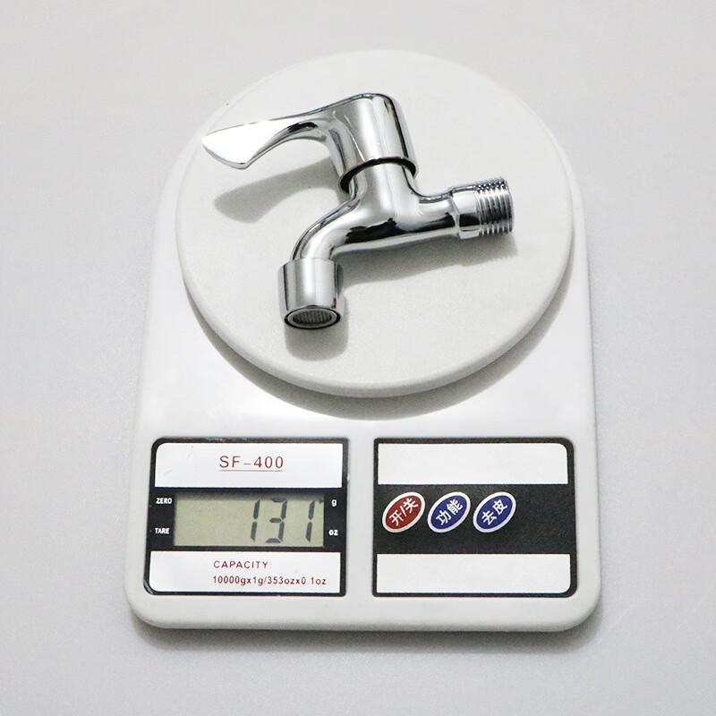 VEMUSE Copper Core Cold & Hot Washing Machine Faucet