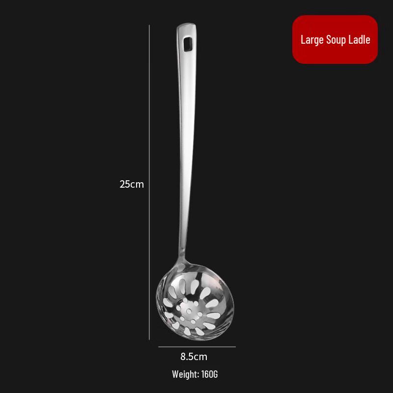 Zhishi Thickened Stainless Steel Ladle & Skimmer Set