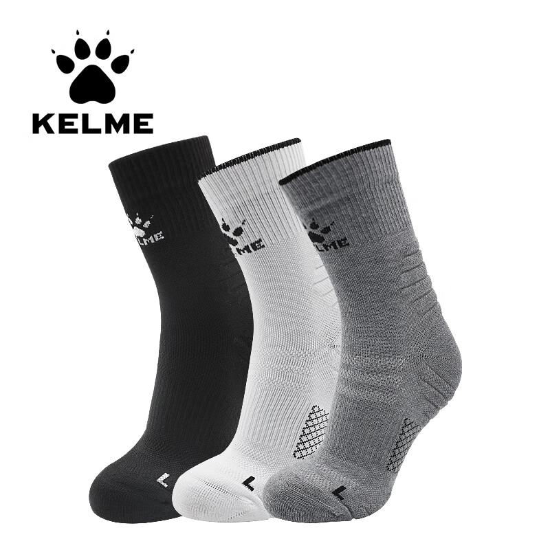KELME Anti-Slip Training Football Socks 3-Pair Pack One Size