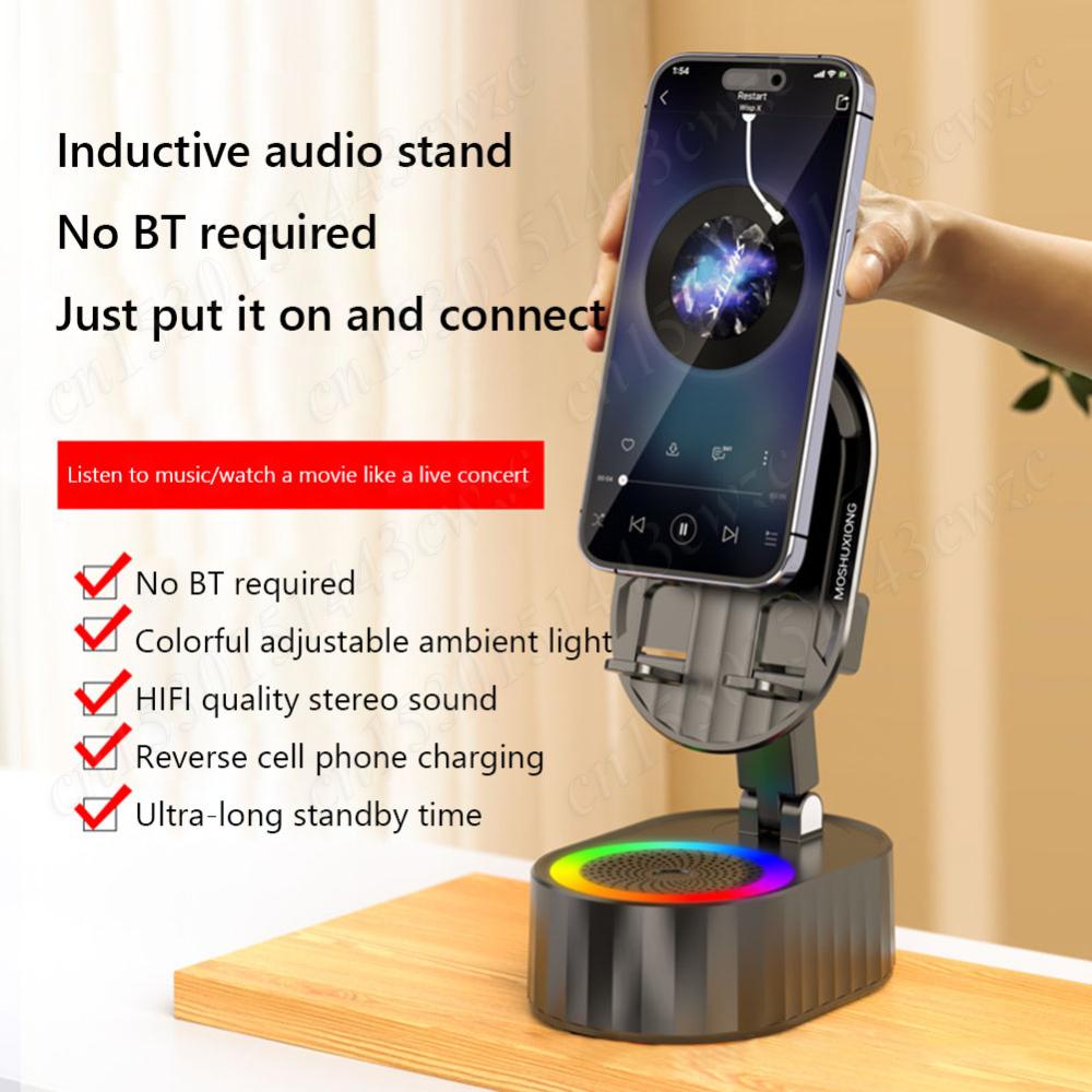 3 In 1 Mobile Phone Bracket Bluetooth Speaker Power Bank 360 Rotating Lazy Desktop Holder Stand Induction Phone Bracket