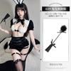 Xianyi Sexy Lingerie Patent Leather Sexy One-piece Bunny Uniform Temptation Two-dimensional Cos Flirting Maid Outfit 659
