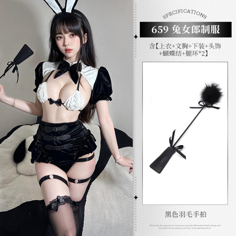 Xianyi Sexy Lingerie Patent Leather Sexy One-piece Bunny Uniform Temptation Two-dimensional Cos Flirting Maid Outfit 659