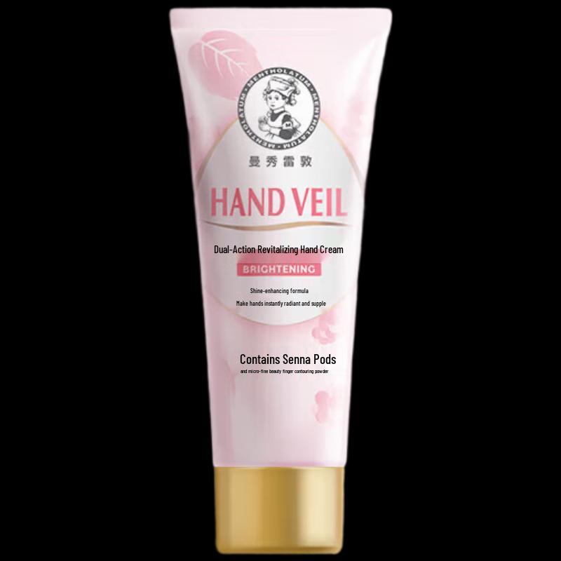 MENTHOLATUM Dual-Effect Radiance Hand Cream