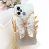 For Infinix Smart 6 Plus Case X6823C X6823 Cool Dragon Cover Soft Silicone Casing For Infinix Smart6 Plus 6Plus Back Cover