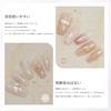 Coikaze Gel Nail Color Transparent Sheer Color Single Large Capacity Suitable for Beginners and Single Color 12 Natural Faces Gel, Gel, Color, 15ml,