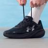 Under Armour Men's Casual Running Shoes