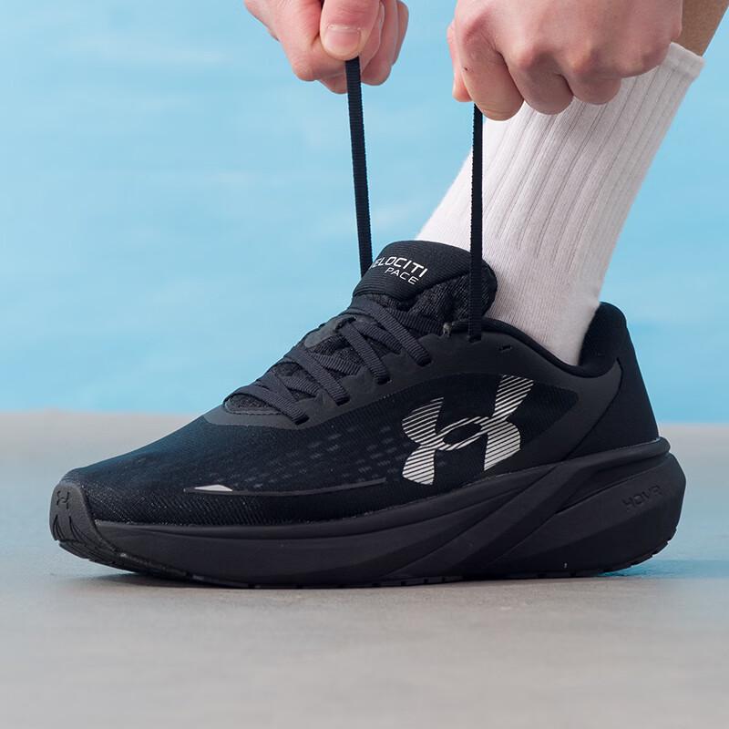Under Armour Men's Casual Running Shoes