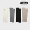 Knit Leg Warmer (4colors) - 2PACK