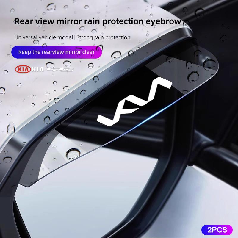 AABIV1 2Pcs Car Rearview Mirror Rain Eyebrows Rainproof Cover For KIA RIO Soul EV6 EV9 Sorento Ceed Niro EV3 Stinger K5 K9 Stonic Forte