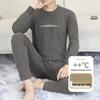 Men's Teen Fleece-Lined Thermal Set: Extra Thick Crew Neck Top & Trousers for Autumn/Winter Wear.