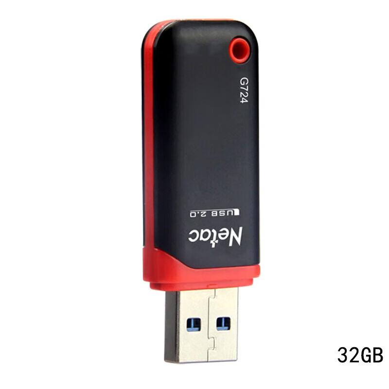 Netac USB2.0 G724 Classic USB Flash Drive