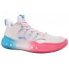 Li Ning YuShuai 14 Basketball Shoes Unisex Low Top White/Blue/Pink ABAR123-1