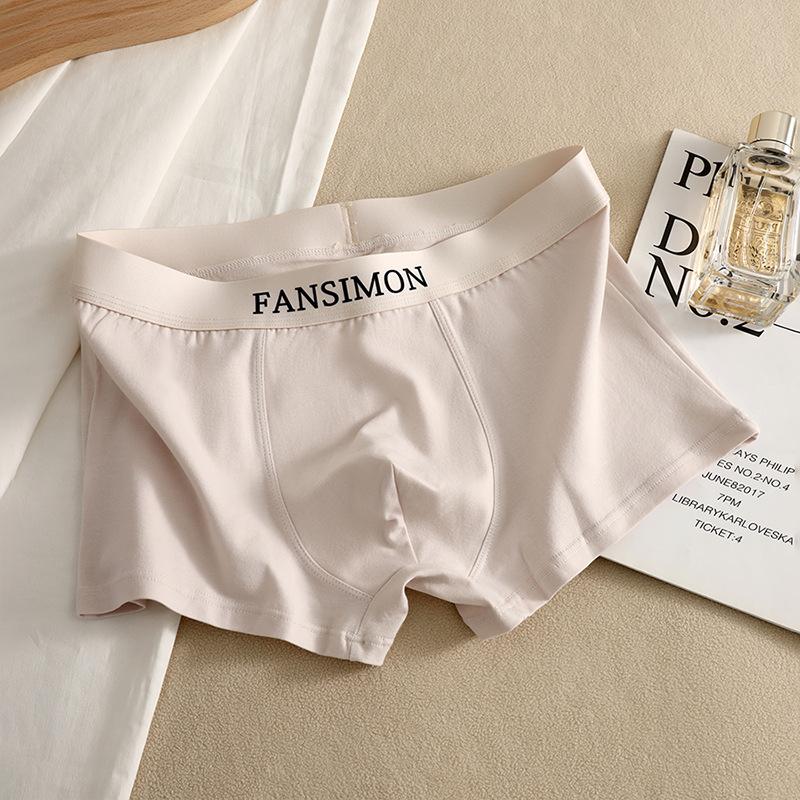 

Мужское нижнее белье дышащее и удобное мужское нижнее белье боксеры простого однотонного цвета 3XL светло-фиолетовый