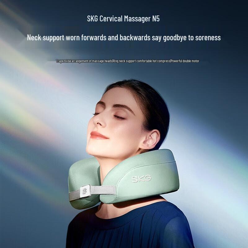 SKG N5 Smart Neck Massager
