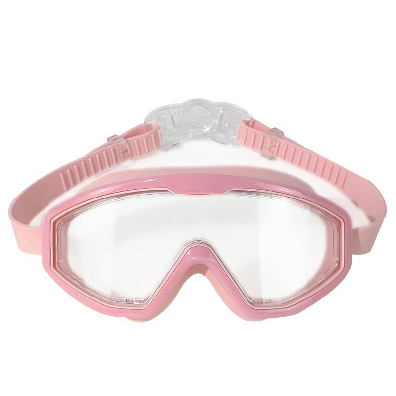 WEZHO Kids Anti-Fog Swimming Goggles