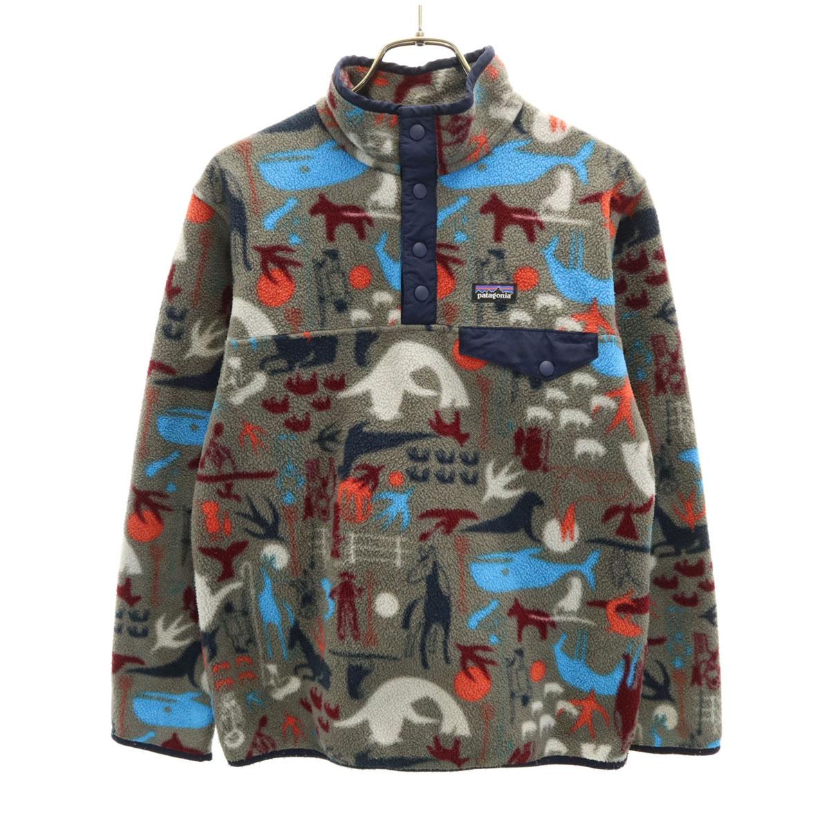 

patagonia Half button pullover Fleece jacket XL14 Gray Outdoors Kid s Used