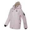 Dare 2B Womens/Ladies Ski Life II Waterproof Jacket