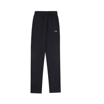 Li Ning Knitted Sweatpants Men's Black Moderate Sweatpants ASWKA11-1