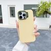 Suitable for Ip16 Phone Cases, Solid Color Dopamine, Apple 15, Simple and Elegant 13, Skin-feel Soft Case Pm