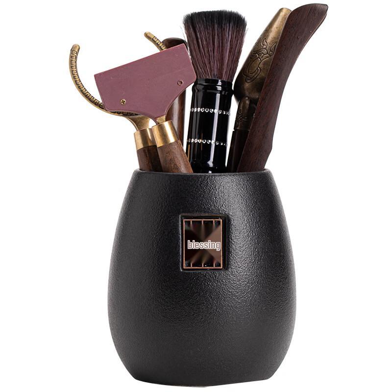 Deou Starlight 7-Piece Tea Tool Storage Set