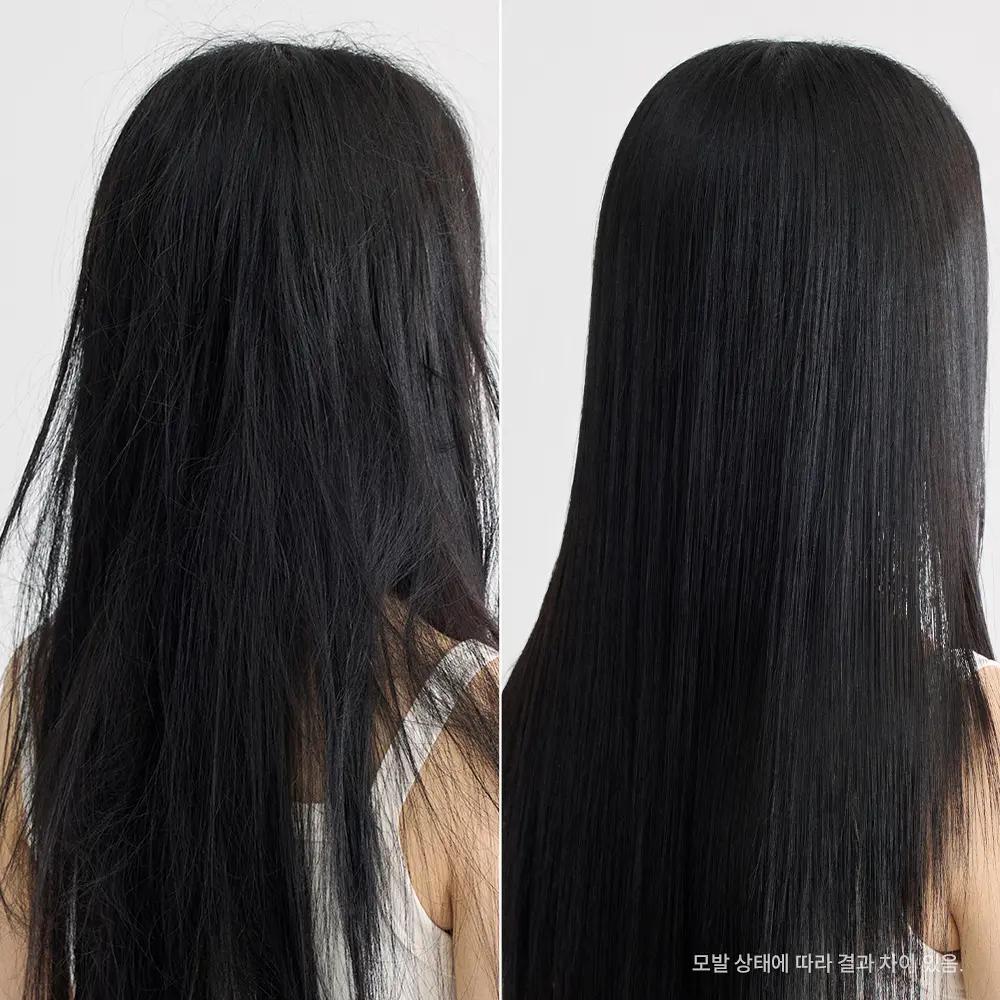 CHAHONG Intensive Repair Mask Nourishing & Smoothing Hair Treatment 100ml