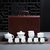Cha Xun Artistic Landscape Jade Porcelain 11-Piece Tea Set