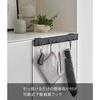 Yamazaki Sliding Hook for Shoe Rack Door - Black