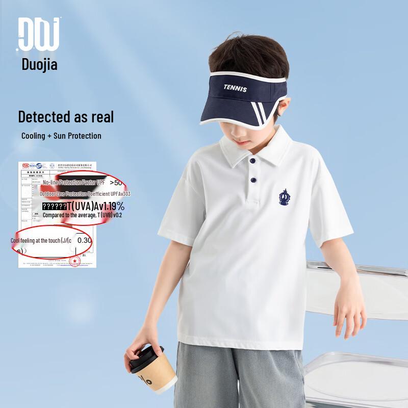 DuoDuoJia Boys' Cooling Sun Protective Collegiate Polo T-Shirt