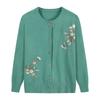 Grandma's Spring Autumn Flower Printing Knitwears Middle-Aged Mother Cardigan Embroidered Knitting Top for Women