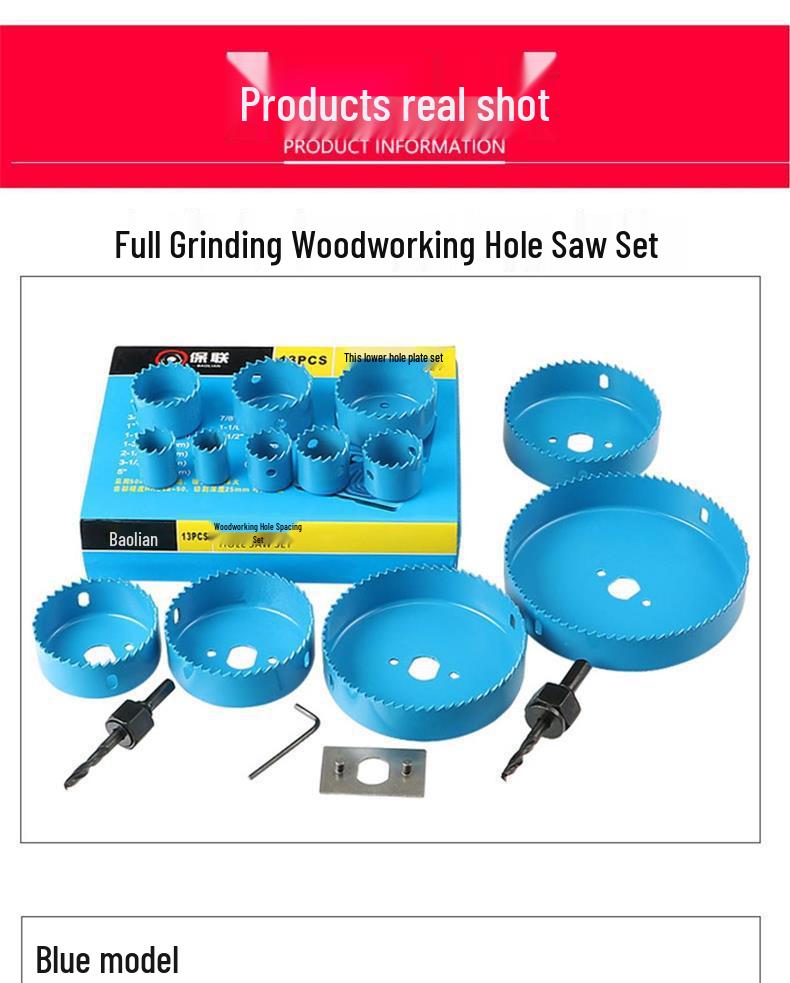 Multifunctional Woodworking Hole Opener: Wooden & Plastic Drill Bit Set for Drywall, Ceiling, and Downlight Installation