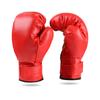 Mănuși de Box pentru Antrenament Adulți Longchan