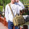 Outdoor Tactical Multi-functional Laptop Shoulder Bag