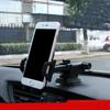 Car Phone Stand Telescopic Suction Cup Stand Navigator Stand Instrument Stand