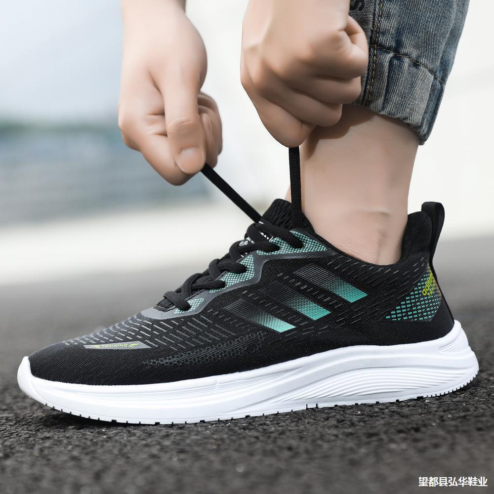 2024 New Spring Trend Versatile Breathable Mesh Shoes Running Youth Casual Dad Shoes Platform Sneakers Men's Shoes