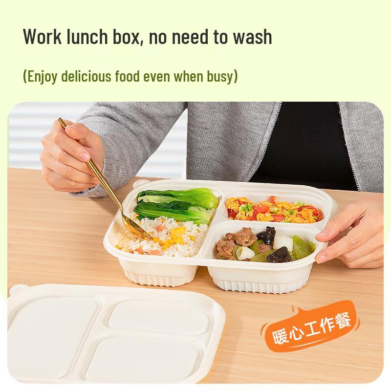 Temeiju 3-Compartment Corn Starch Disposable Lunch Box (50 Sets)