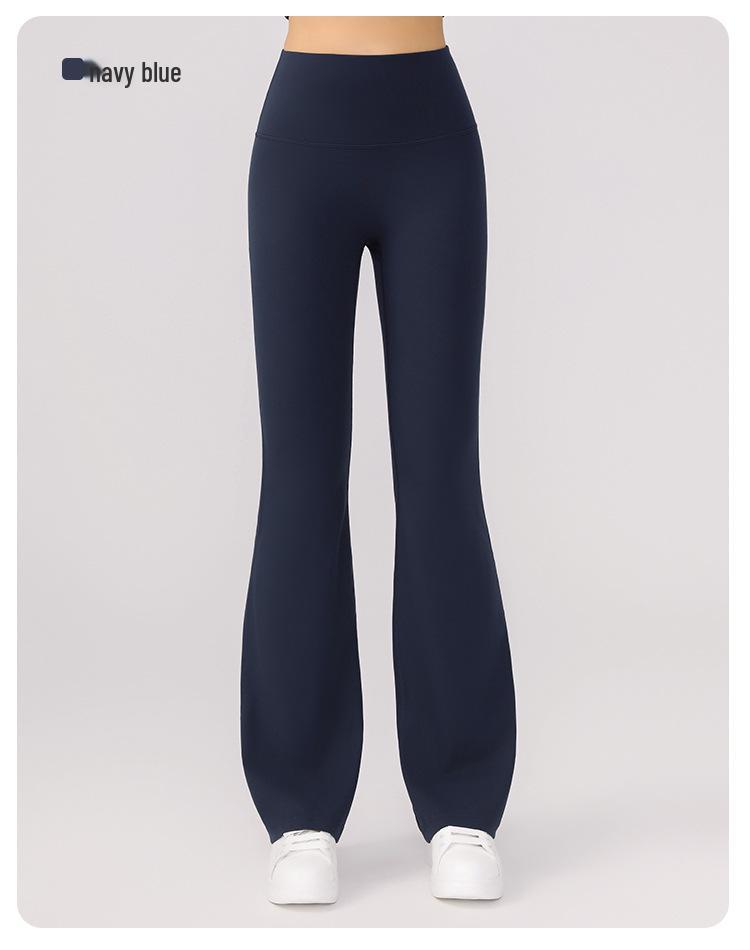 Women's High Waist Hip-Lifting Flare Yoga Pants - Professional Nude Feel, No T, Micro Flare Design for Fitness and Sports.