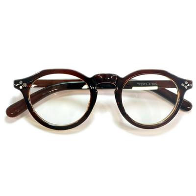 [MERRY PLEASURE] Sunglasses for Men and Women, Fashion Glasses, Crown Panto, Round Glasses, Boston Style, Tinted Lenses, Lightly Tinted, BROWN×CLEAR