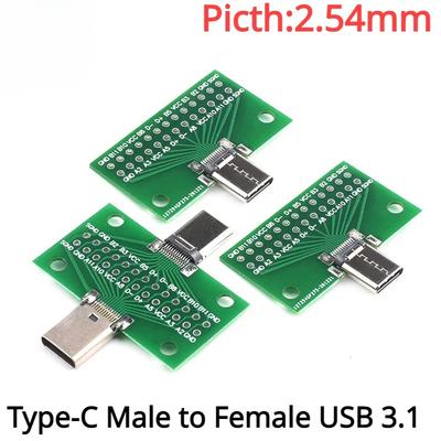 1Pcs Type-C Male To Female USB 3.1 Test PCB Board Adapter Type C 24P 2.54mm Connector Socket For Data Line Wire Cable Transfer