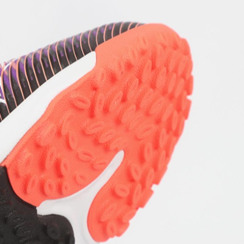 Puma Future 8 Pro Cage