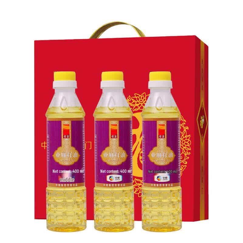 Yue Run Flaxseed Oil Gift Box