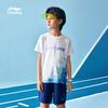 Li-Ning Youth Athletic T-Shirt & Shorts Set