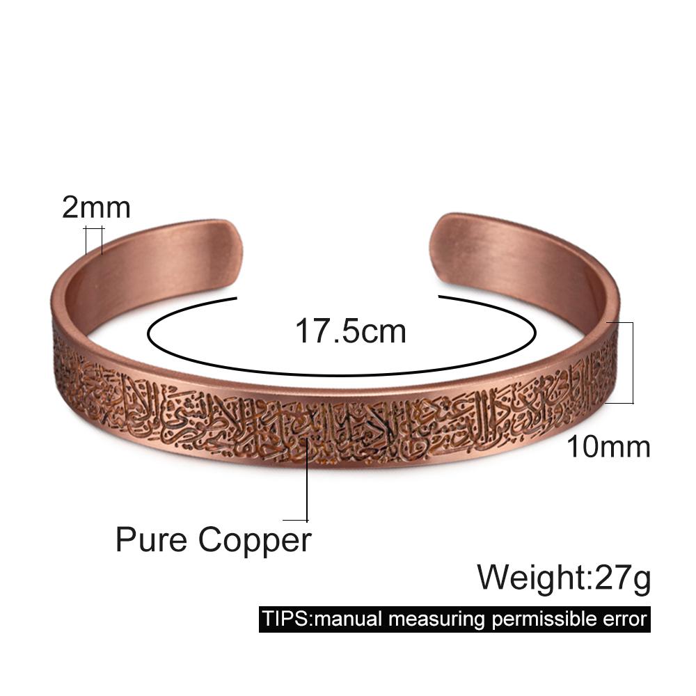 Vinterly Bransoletki z Czystej Miedzi Damskie Męskie Unisex 10mm Regulowana Bransoleta Manżeta Damska Regulowana Biżuteria Miękka Lita Miedź Vintage