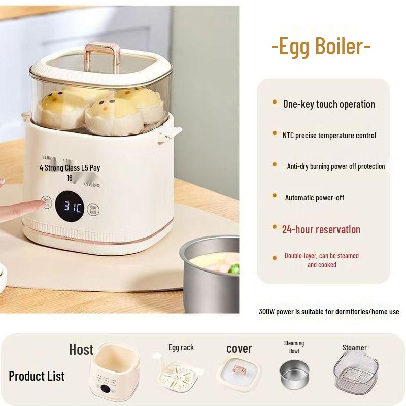 Double-Layer Multifunctional Egg Cooker with Timer and Auto Power-Off