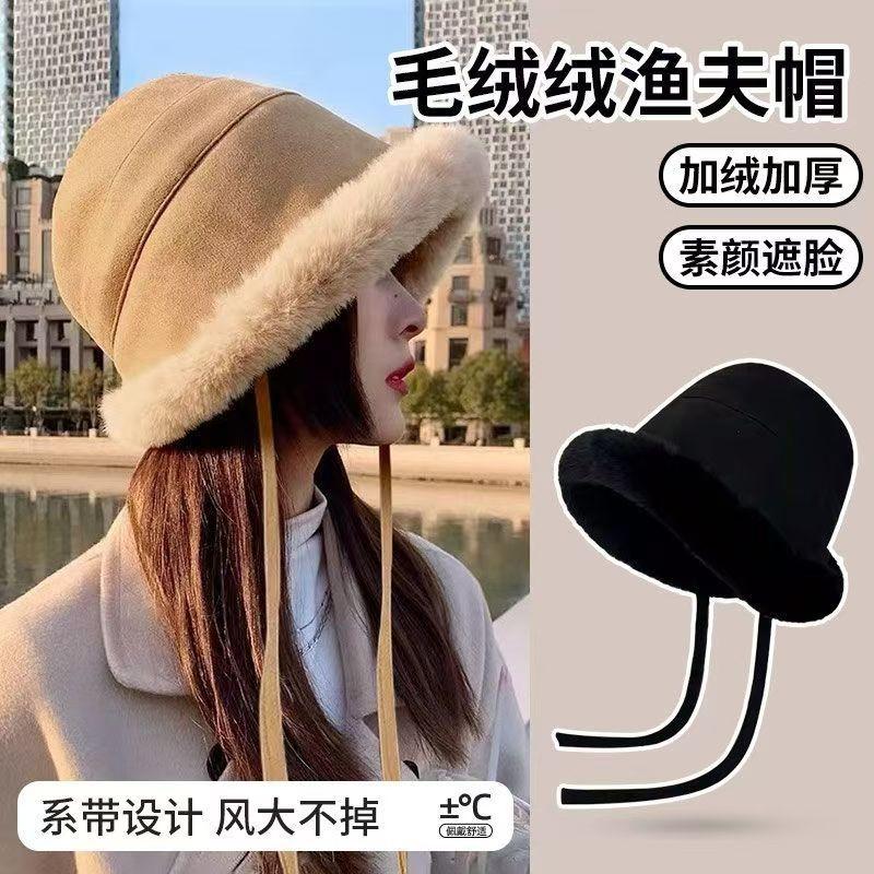 Hat Women's winter tide thickened fluffy hat Outdoor cold-proof Mongolian hat Show face small bucket hat Warm ear protector basin hat